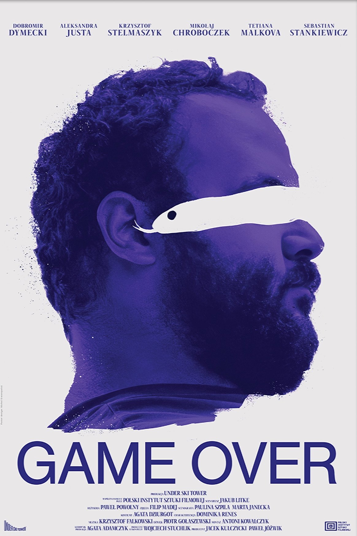 Постер Game Over